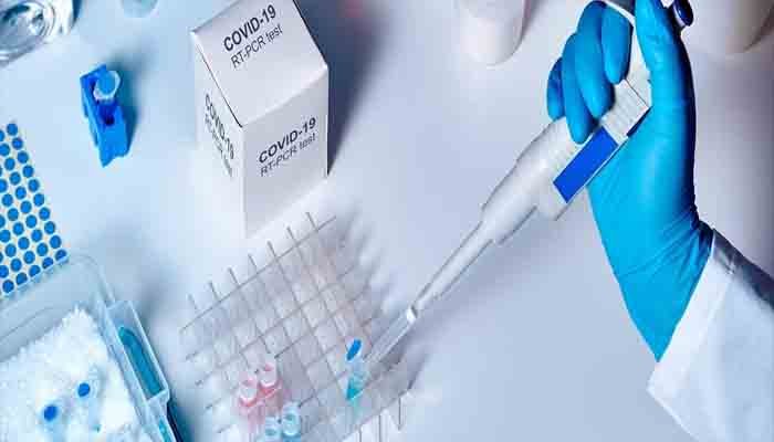 ലാബിലെ അശ്രദ്ധ : നെടുംകണ്ടത്ത്‌ കോവിഡ്‌ പരിശോധന റിസള്‍ട്ട്‌ മണിക്കൂറുകള്‍ക്കകം മലക്കം മറിഞ്ഞു