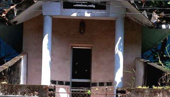 പത്തനംതിട്ട: മന്ത്രി വീണാ ജോര്‍ജ് 11ന് ഉദ്ഘാടനം ചെയ്യും. പത്തനംതിട്ട ജനറല്‍ ആശുപത്രിയിലെ ഹൈടെക് അമ്മത്തൊട്ടില്‍