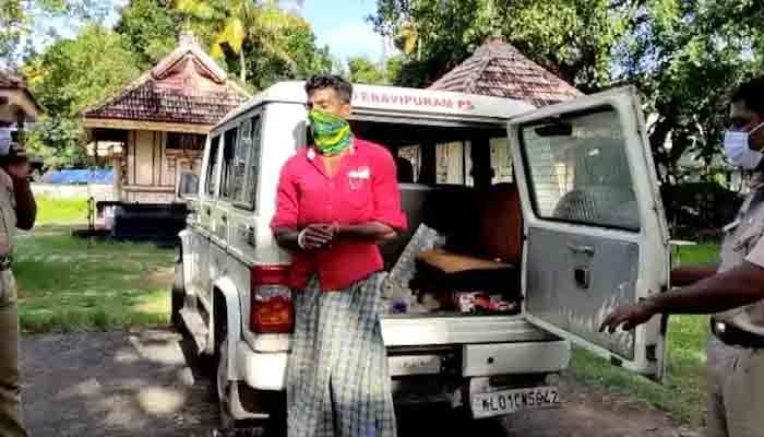 കാണിക്ക വഞ്ചികൾ കുത്തിതുറന്ന മോഷ്ടാവ് പോലീസ് പിടിയിൽ