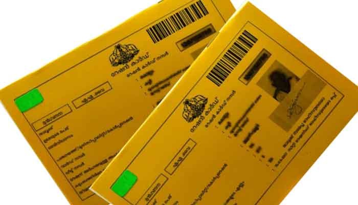 തിരുവനന്തപുരം: മുന്‍ഗണനാ കാര്‍ഡ് വിതരണം ഉദ്ഘാടനം സെപ്തംബര്‍ 29ന്