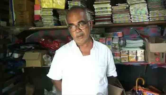 ബൈക്കിലെത്തിയ നാലംഗ സംഘം വ്യാപാരിയെ തർഞ്ഞു നിർത്തി 25,000 രൂപ കവർന്നു