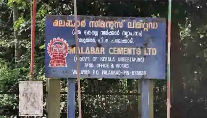വിജിലൻസ് പ്രോസിക്യൂട്ടറുടെ സ്ഥലംമാറ്റം ട്രിബ്യൂണൽ സ്റ്റേചെയ്തു
