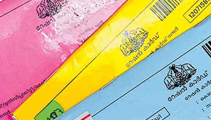 തിരുവനന്തപുരം: ജില്ലയില്‍ 14,584 മുന്‍ഗണനാ റേഷന്‍ കാര്‍ഡുകള്‍ ഇനി അര്‍ഹതപ്പെട്ടവരുടെ കൈകളില്‍