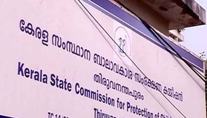 കുട്ടിയുടെ സ്വകാര്യതയെ ബാധിക്കുന്ന വിവരം മാധ്യമങ്ങൾ പ്രസിദ്ധീകരിക്കരുത് : ബാലാവകാശ കമ്മീഷൻ
