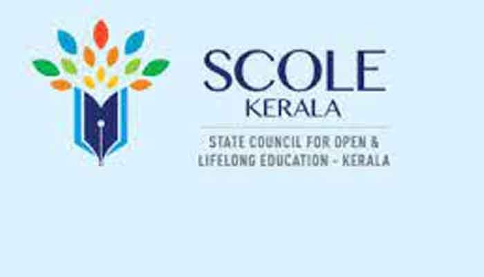 പത്തനംതിട്ട: സ്‌കോള്‍ കേരള-ഡി.സി.എ അഞ്ചാം ബാച്ച് വിദ്യാര്‍ഥികള്‍ കോഷന്‍ ഡെപ്പോസിറ്റിന് രസീത് സമര്‍പ്പിക്കണം