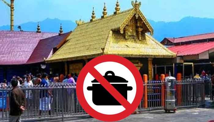 ശബരിമല തീര്‍ഥാടനം: റോഡുകളുടെ വശങ്ങളിലും പാര്‍ക്കിംഗ് സ്ഥലങ്ങളിലും പാചകം ചെയ്യുന്നത് നിരോധിച്ചു