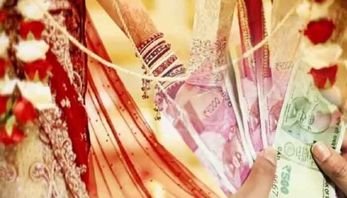 തിരുവനന്തപുരം: വിവാഹ ധനസഹായത്തിന് അപേക്ഷിക്കാം