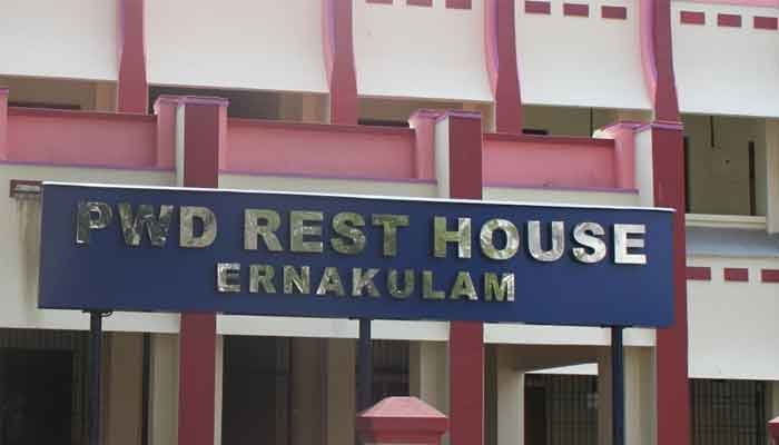 ഇടുക്കി: റസ്റ്റ് ഹൗസ് : ഓണ്‍ലൈന്‍ ബുക്കിംഗ് ആരംഭിച്ചു