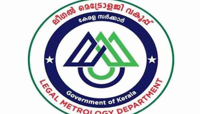 കൃത്രിമ വിലക്കയറ്റം തടയാൻ ലീഗൽ മെട്രോളജി സ്‌ക്വാഡുകൾ