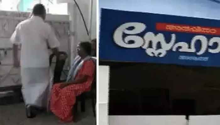 അഞ്ചലിൽ അനാഥാലയത്തിലെ അന്തേവാസിയ്ക്ക് സ്ഥാപന നടത്തിപ്പുകാരന്റെ ക്രൂര മർദനം