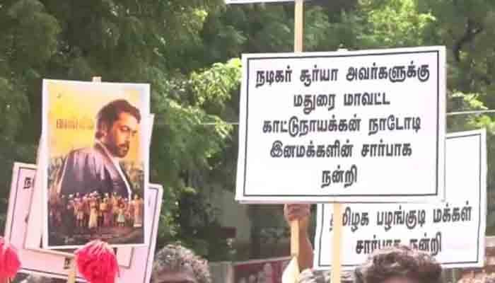 എലികളെയും പാമ്പിനെയും കയ്യിൽ പിടിച്ചു കൊണ്ട് സൂര്യയ്ക്ക് വേണ്ടി ഒരു ജനതയുടെ നന്ദി പ്രകടനം