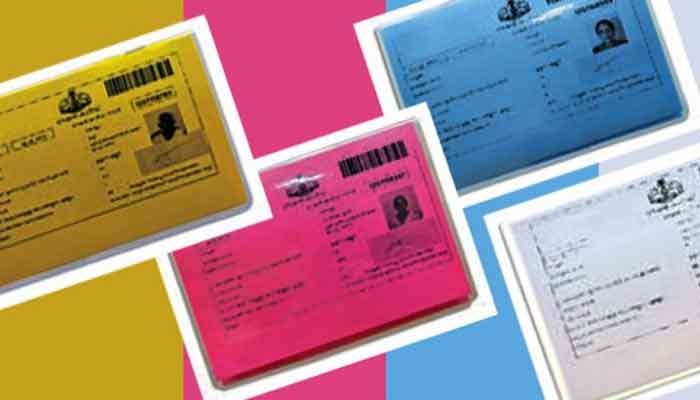 പുതിയ റേഷൻ കാർഡിന് 65 രൂപയിലധികം ഈടാക്കരുത്: മന്ത്രി ജി.ആർ. അനിൽ