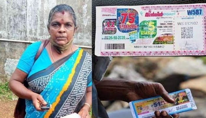 ലോട്ടറി ടിക്കറ്റ്‌ തട്ടിയെടുത്തതായി പരാതി