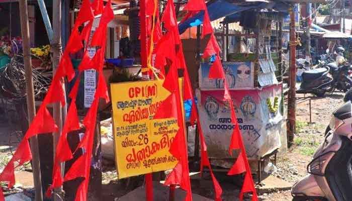 പത്തനംതിട്ട: അനധികൃത സ്തൂപങ്ങള്‍, കൊടിമരങ്ങള്‍ നീക്കം ചെയ്യണം