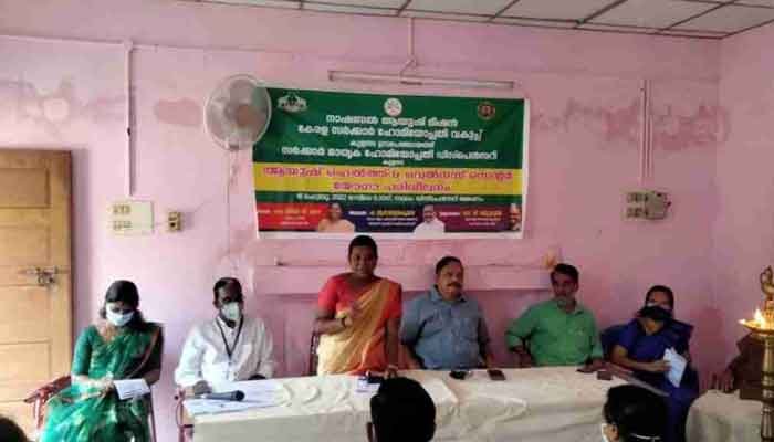പത്തനംതിട്ട: സൗജന്യ യോഗ പരിശീലനം ഉദ്ഘാടനം ചെയ്തു