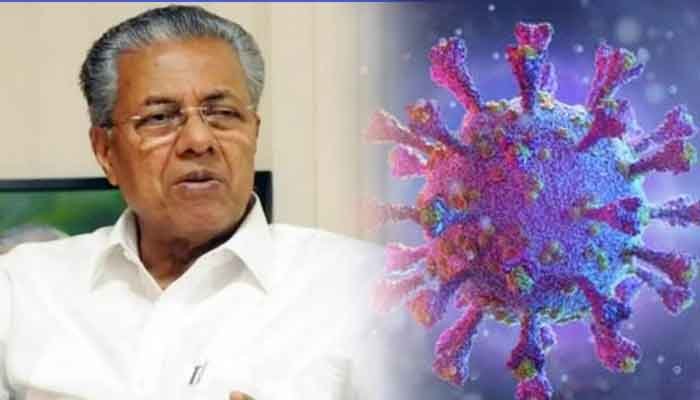 കോവിഡിന്റെ വലിയ വ്യാപന സാധ്യത ഇനി കുറവ്; കുറച്ചുനാൾകൂടി ജാഗ്രത വേണം: മുഖ്യമന്ത്രി