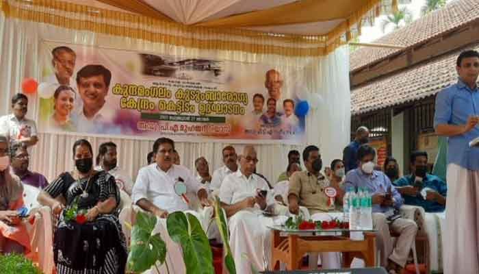 കുന്ദമംഗലം കുടുംബാരോഗ്യ കേന്ദ്രം കെട്ടിടം പൊതുമരാമത്ത് വകുപ്പ് മന്ത്രി പി.എ മുഹമ്മദ് റിയാസ് ഉദ്ഘാടനം ചെയ്തു