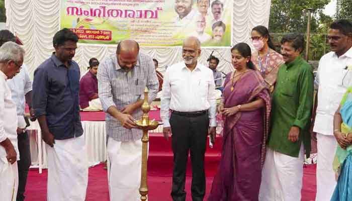 എറണാകുളം: ചീഫ് സെക്രട്ടറിയുടെ കവിതകൾ കാവ്യമായി പെയ്തിറങ്ങിയ സംഗീത രാവ്
