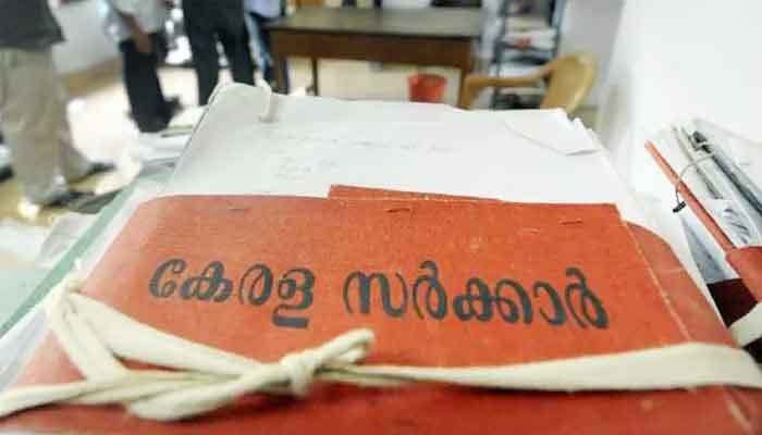 മലപ്പുറം: ജില്ലയില്‍ 831 പേര്‍ കൂടി ഭൂമിയുടെ അവകാശികളാകുന്നു തിരൂര്‍ റവന്യൂ ഡിവിഷനിലെ പട്ടയമേള ഏപ്രില്‍ 22ന്