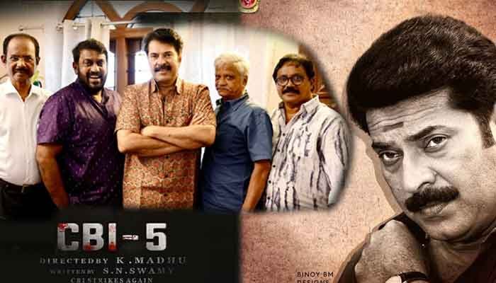 മമ്മുട്ടി ചിത്രം സി ബി ഐ. അഞ്ചാംഭാഗം ഞായറാഴ്ച മുതൽ – ട്രെയിലർ ബുർജുഖലീഫയിൽ –