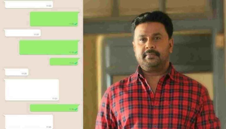 തിരിച്ചെടുക്കാനാകാത്ത വിധം ദിലീപ് ചാറ്റുകള്‍ നശിപ്പിച്ചു: 12 ചാറ്റുകള്‍ നീക്കംചെയ്തതായി ക്രൈംബ്രാഞ്ച്