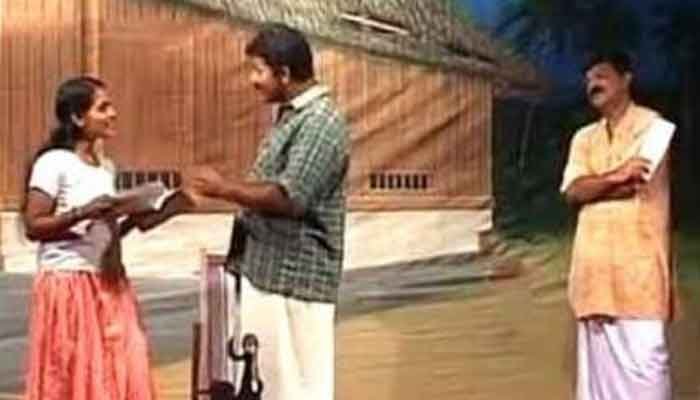 അവതരണത്തിന്റെ എഴുപതാം വർഷത്തിൽ ‘നിങ്ങളെന്നെ കമ്മ്യൂണിസ്റ്റാക്കി’ കോട്ടയത്ത് അരങ്ങിൽ
