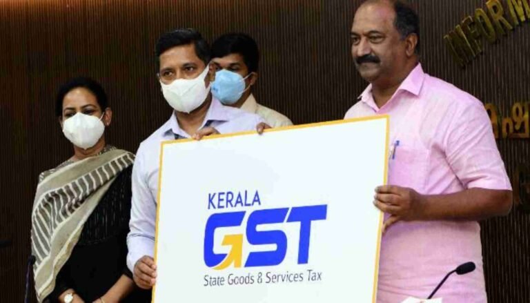 സംസ്ഥാന ചരക്കു സേവന നികുതി വകുപ്പിന് പുതിയ ലോഗോയും ടാഗ്‌ലൈനും
