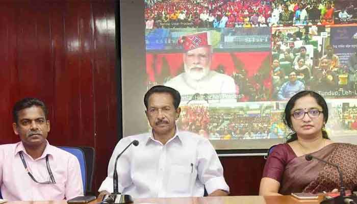 പത്തനംതിട്ട: ആസാദി കാ അമൃത് മഹോത്സവ്; പ്രധാനമന്ത്രി ഗുണഭോക്താക്കളുമായി സംവാദം നടത്തി