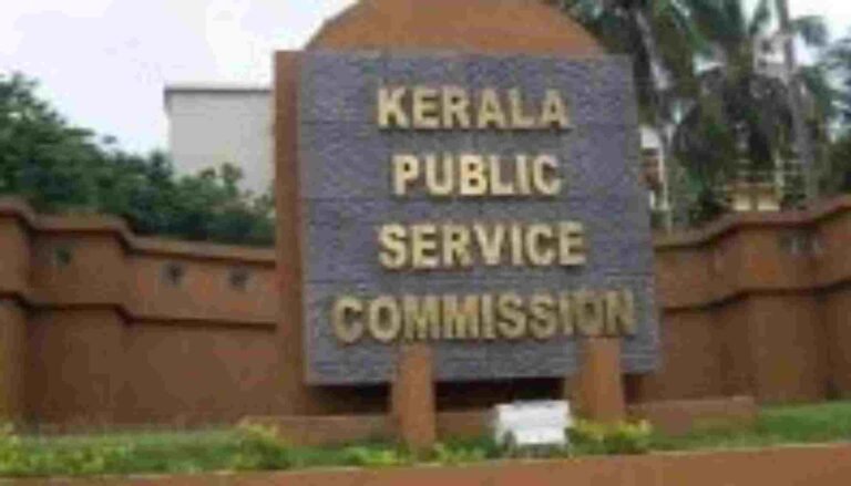 പി.എസ്.സി 03/05/2022 നടത്താൻ നിശ്ചയിച്ചിരുന്ന സർട്ടിഫിക്കറ്റ് വെരിഫിക്കേഷൻ, സർവ്വീസ് വെരിഫിക്കേഷൻ എന്നിവ മാറ്റിവെച്ചു