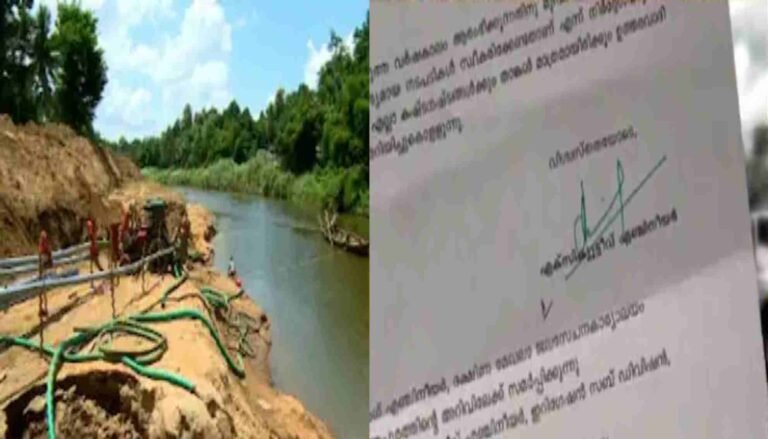 ജലസേചന വകുപ്പിന്റെ എതിർപ്പ് മറികടന്ന് പമ്പയിൽ ചെളി നീക്കൽ