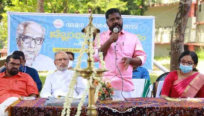 മനസിനെ വെളിച്ചത്തിലേക്ക് നയിക്കുന്നത് നല്ല വായന: ഡെപ്യുട്ടി സ്പീക്കര്‍