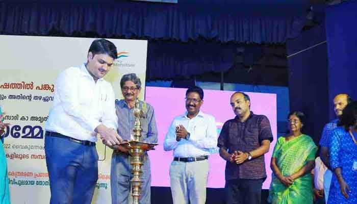എറണാകുളം: മൂലധന വിപണിയിലുള്ള സാധ്യതകളെ വിദ്യാര്‍ത്ഥികള്‍ ഉള്‍പ്പടെയുള്ളവര്‍ മനസിലാക്കണം: ജില്ലാ കളക്ടര്‍