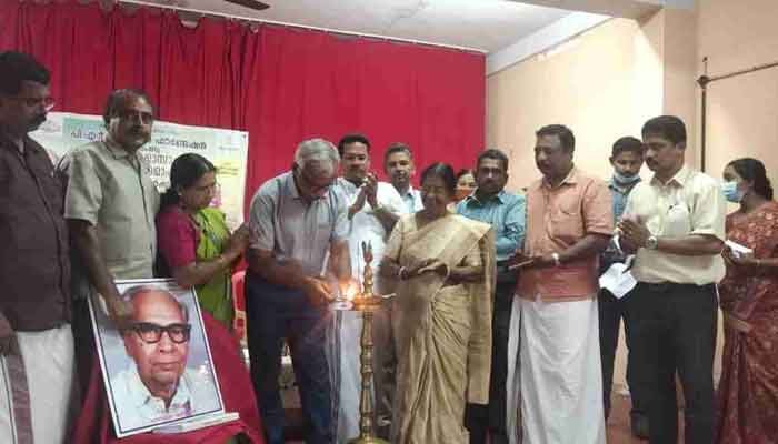 ദേശീയ വായനാദിന മാസാചരണം സമാപിച്ചു