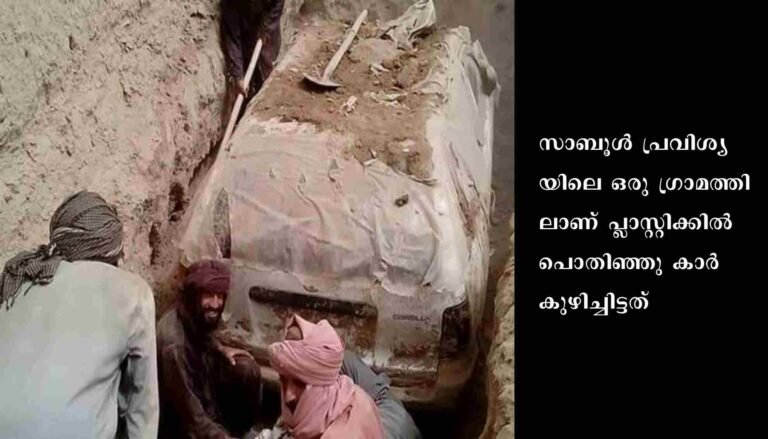 താലിബാന്‍ സ്ഥാപകന്‍ മുല്ല ഒമര്‍ ഉപയോഗിച്ച കാര്‍ ഭരണകൂടം കണ്ടെത്തി
