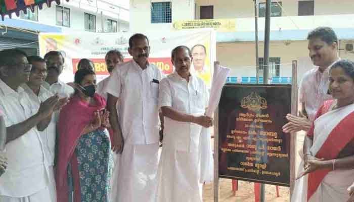 പൂത്തോട്ട സാമൂഹികാരോഗ്യ കേന്ദ്രത്തിൽ പുതിയ ഒ.പി. ബ്ലോക്കിന്റെ നിർമ്മാണോദ്ഘാടനം
