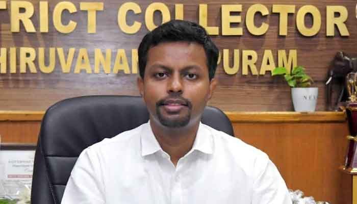 കളക്ടര്‍ ചുമതലയേറ്റു