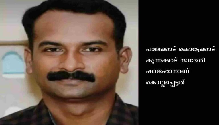സിപിഎം നേതാവിനെ വെട്ടിക്കൊന്നു