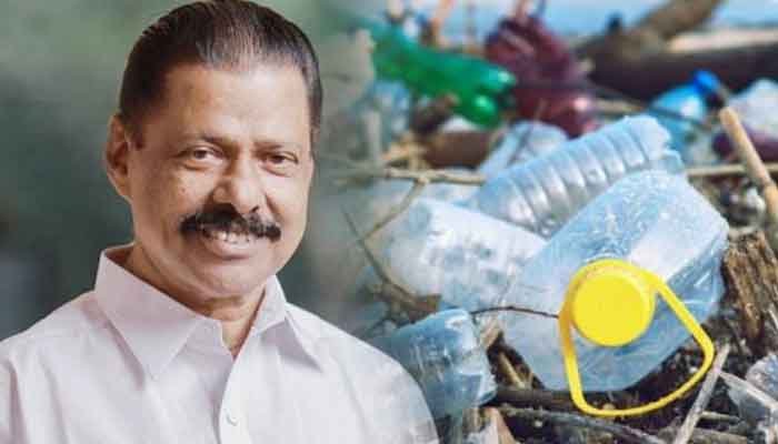 നിര്‍മല ഗ്രാമം നിര്‍മല നഗരം നിര്‍മല ജില്ലാ പദ്ധതിയും സംയോജിത പ്ലാസ്റ്റിക്ക് പാഴ്‌വസ്തു സംഭരണ കേന്ദ്ര ശിലാസ്ഥാപനം