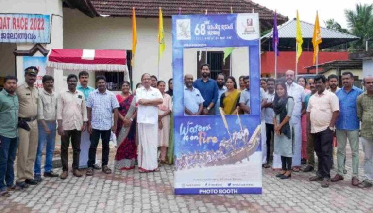 നെഹ്‌റു ട്രോഫി വള്ളംകളിയുടെ ഫോട്ടോ ബൂത്ത് ഉദ്ഘാടനം ചെയ്തു