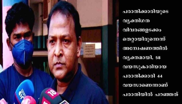 സംവിധായകന്‍ ബാലചന്ദ്രകുമാറിനെതിരായ അന്വേഷണം അവസാനിപ്പിക്കാന്‍ പോലീസ്