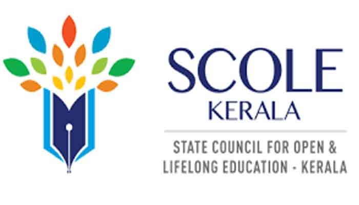 പ്രവേശന തീയതി നീട്ടി
