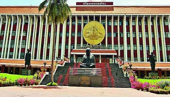 ‘ആസാദി കാ അമൃത് മഹോത്സവ്: നിയമസഭയുടെ ആഭിമുഖ്യത്തിൽ പരിപാടികൾ