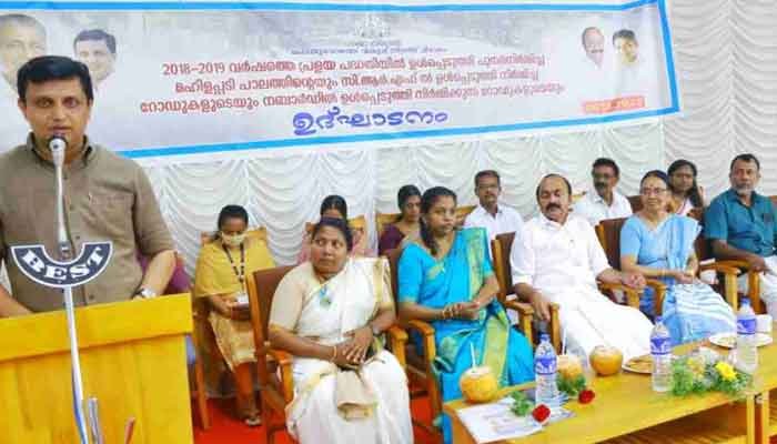 പറവൂരിലെ ഗതാഗതക്കുരുക്ക് നീക്കാന്‍  പ്രത്യേക നടപടി: മന്ത്രി മുഹമ്മദ് റിയാസ്  പറവൂരില്‍ വിവിധ റോഡുകളുടെ  ഉദ്ഘാടനം മന്ത്രി നിര്‍വഹിച്ചു