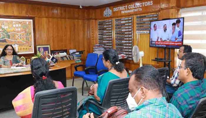 ഡിജിറ്റല്‍ റിസര്‍വേ പ്രവര്‍ത്തനങ്ങള്‍ ഊര്‍ജിതമായി നടത്തണം: ജില്ലാ കളക്ടര്‍