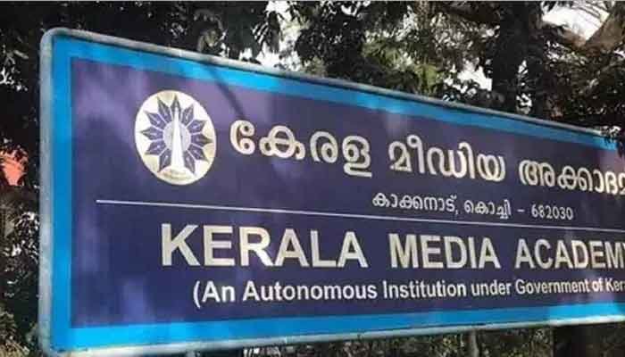 കേരള മീഡിയ അക്കാദമിയിൽ വീഡിയോ എഡിറ്റിങ് കോഴ്‌സിന് നവംബർ 25വരെ അപേക്ഷിക്കാം