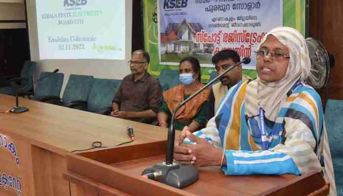 പുരപ്പുറ സൗരോർജ പദ്ധതി: സർക്കാർ ജീവനക്കാർക്ക് സ്പോട്ട് രജിസ്ട്രേഷൻ ക്യാംപയിൻ