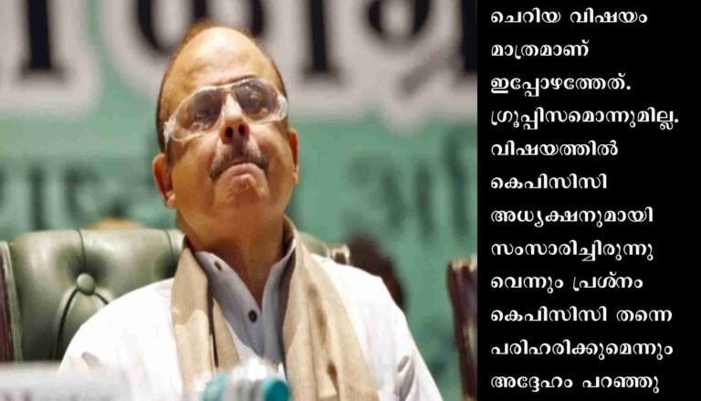 തരൂർ വിഷയത്തിൽ അടിയന്തരമായി ഇടപെടേണ്ട സാഹചര്യമില്ലെന്ന് എഐസിസി ജനറൽ സെക്രട്ടറി താരിഖ് അൻവർ