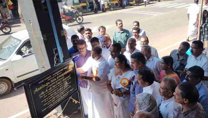 ശ്രീകണ്ഠാപുരത്ത് അഞ്ചു കോടിയുടെ നഗര സൗന്ദര്യവത്കരണം തുടങ്ങി