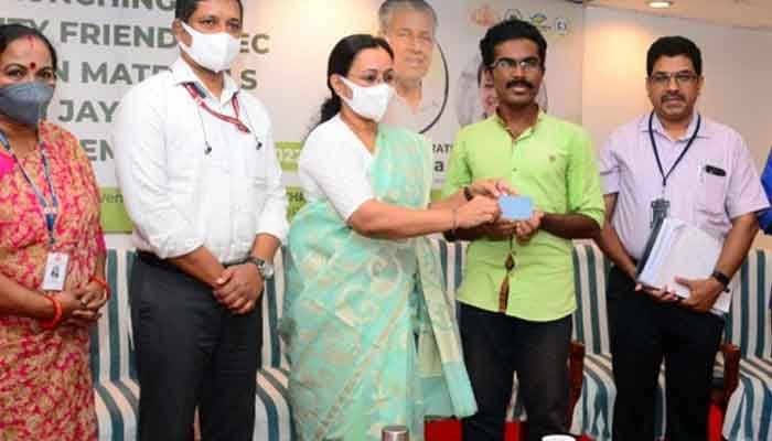 സൗജന്യ ചികിത്സാ സഹായം ഇരട്ടിയാക്കി: മന്ത്രി വീണാ ജോർജ്