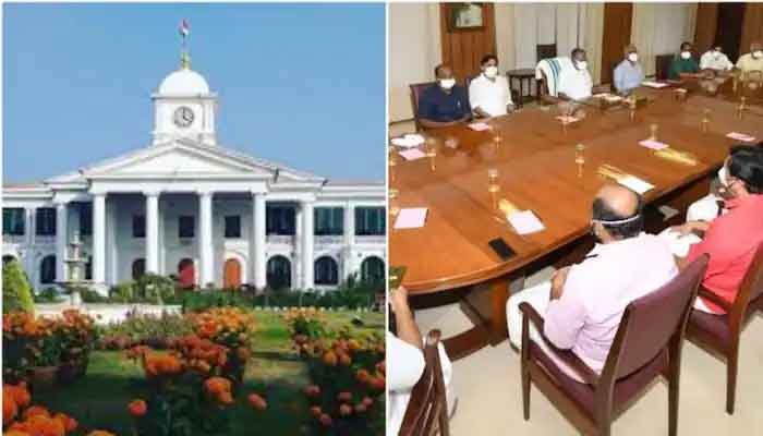 കേരള സ്പെയ്സ് പാർക്കിനെ കെ- സ്പെയ്സ് എന്ന പേരിൽ സൊസൈറ്റിയാക്കും